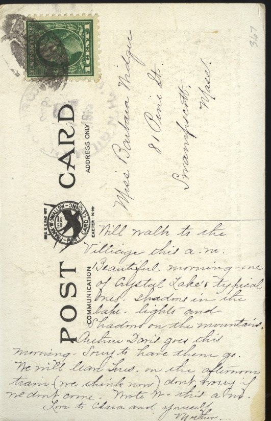 Scaled image s00071.jpg 